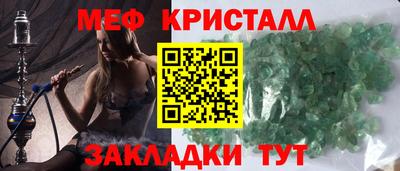 ешки Коммунар
