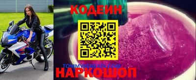 амф Кинель