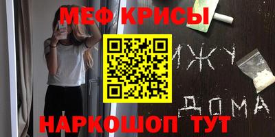 скорость Комсомольск-на-Амуре