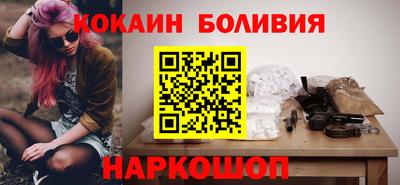амф Кинель