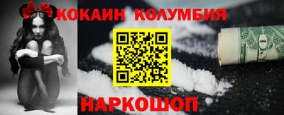 а пвп мука Кимры