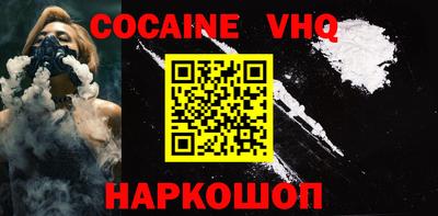 mdpv Кингисепп
