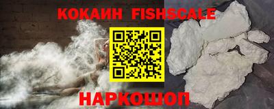 а пвп мука Кимры