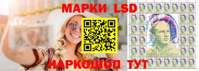 а пвп мука Кимры