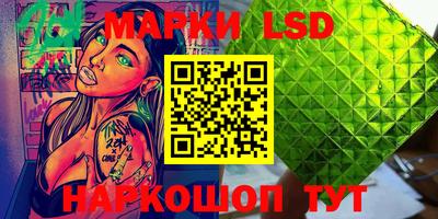 mdpv Кингисепп