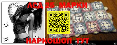 а пвп мука Кимры