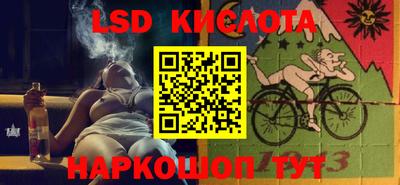 mdpv Кингисепп