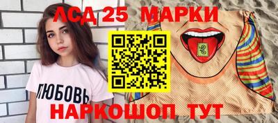 mdpv Кингисепп