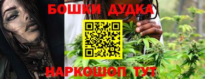 а пвп мука Кимры