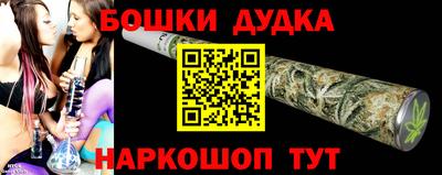 mdpv Кингисепп