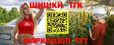 амфетамин Конаково