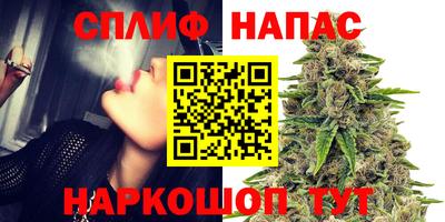 амф Кинель