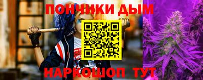 амф Кинель