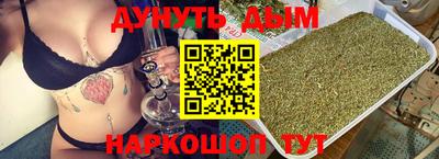 а пвп мука Кимры