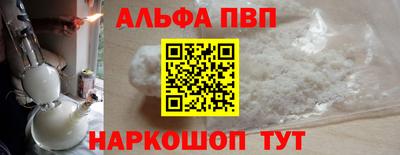mdpv Кингисепп