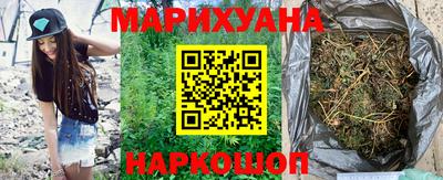 а пвп мука Кимры