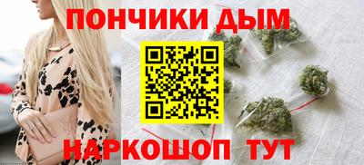 mdpv Кингисепп