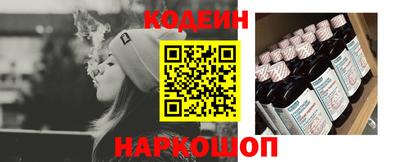 а пвп мука Кимры