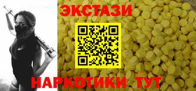 mdpv Кингисепп