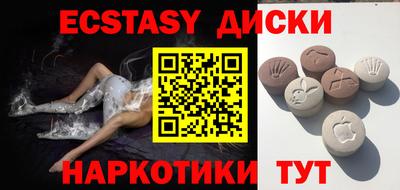 амф Кинель