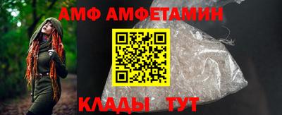 mdpv Кингисепп
