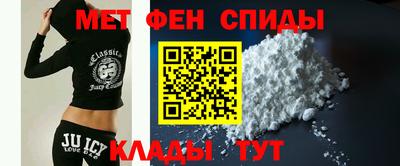 а пвп мука Кимры