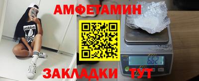 mdpv Кингисепп