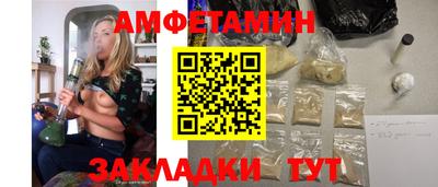 mdpv Кингисепп