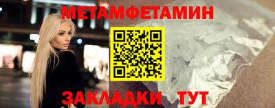 mdpv Кингисепп