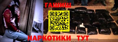 амф Кинель