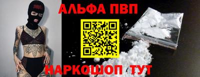 скорость Комсомольск-на-Амуре