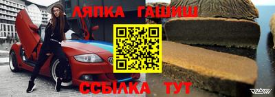 амф Кинель