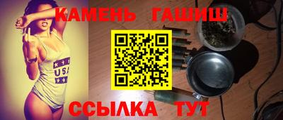 а пвп мука Кимры