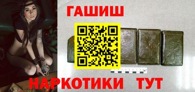 амф Кинель