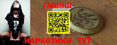 амфетамин Конаково
