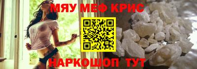амф Кинель