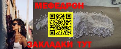 mdpv Кингисепп